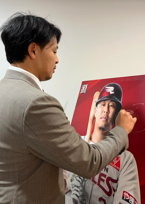 HATTRICK（ハットトリック）-選手の想いをファンへ届ける公式