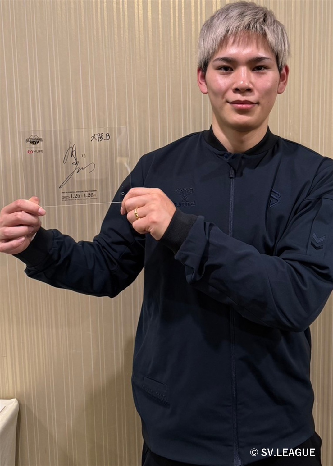 HATTRICK（ハットトリック）-選手の想いをファンへ届ける公式