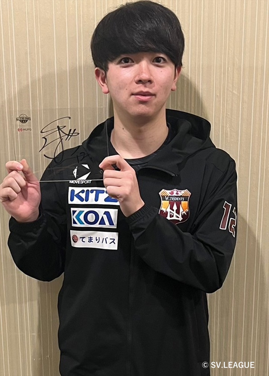 【希少品！新品未使用】大宅真樹 オーセンティックユニフォーム 大宅真樹 Oya Masaki (@m_oya_official) / X