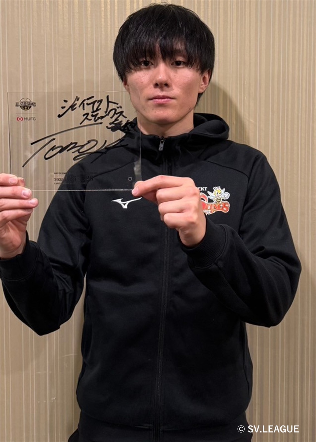 出品ミッションです HATTRICK（ハットトリック）-選手の想いをファンへ届ける公式