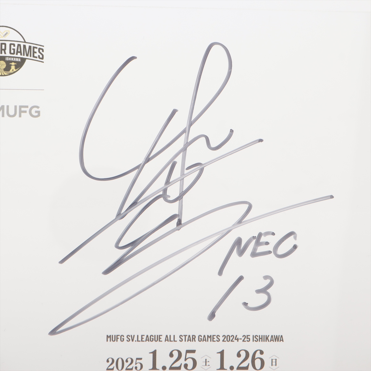 piecesofthepast ダーウィン レリック 検 直筆サイン piecesofthepast ダーウィン レリック 検 直筆サイン pieces of