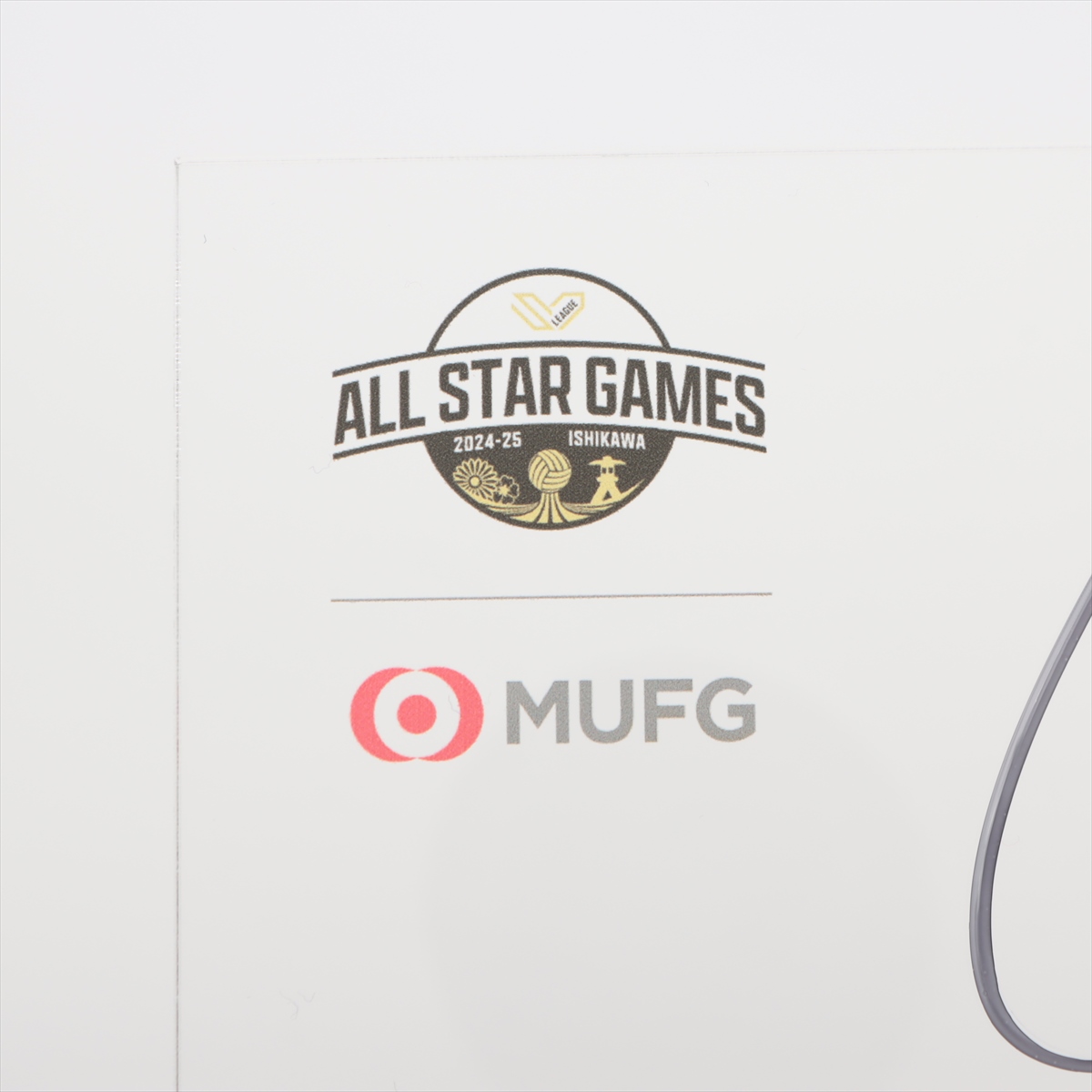 HATTRICK（ハットトリック）-選手の想いをファンへ届ける公式