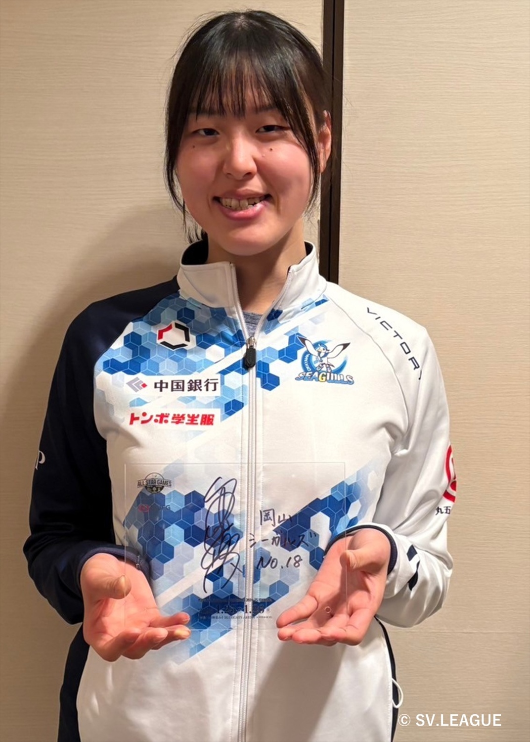 HATTRICK（ハットトリック）-選手の想いをファンへ届ける公式