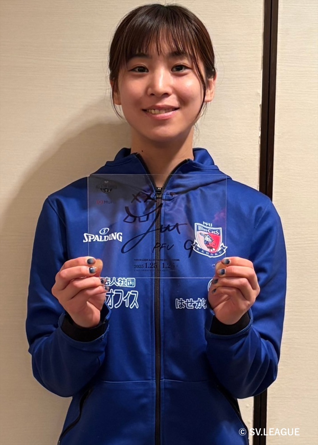 HATTRICK（ハットトリック）-選手の想いをファンへ届ける公式