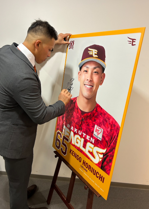F*3様 激レア　非売品　楽天イーグルスパネル HATTRICK（ハットトリック）-選手の想いをファンへ届ける公式