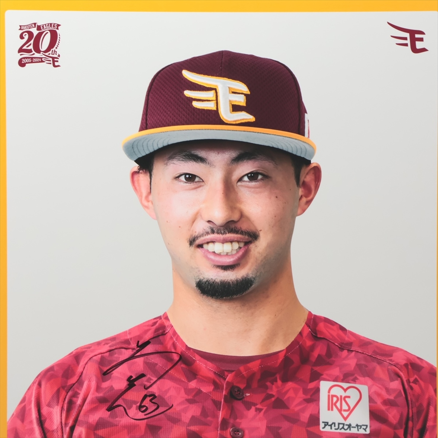 HATTRICK（ハットトリック）-選手の想いをファンへ届ける公式