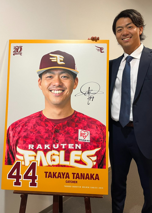 F*3様 激レア　非売品　楽天イーグルスパネル HATTRICK（ハットトリック）-選手の想いをファンへ届ける公式