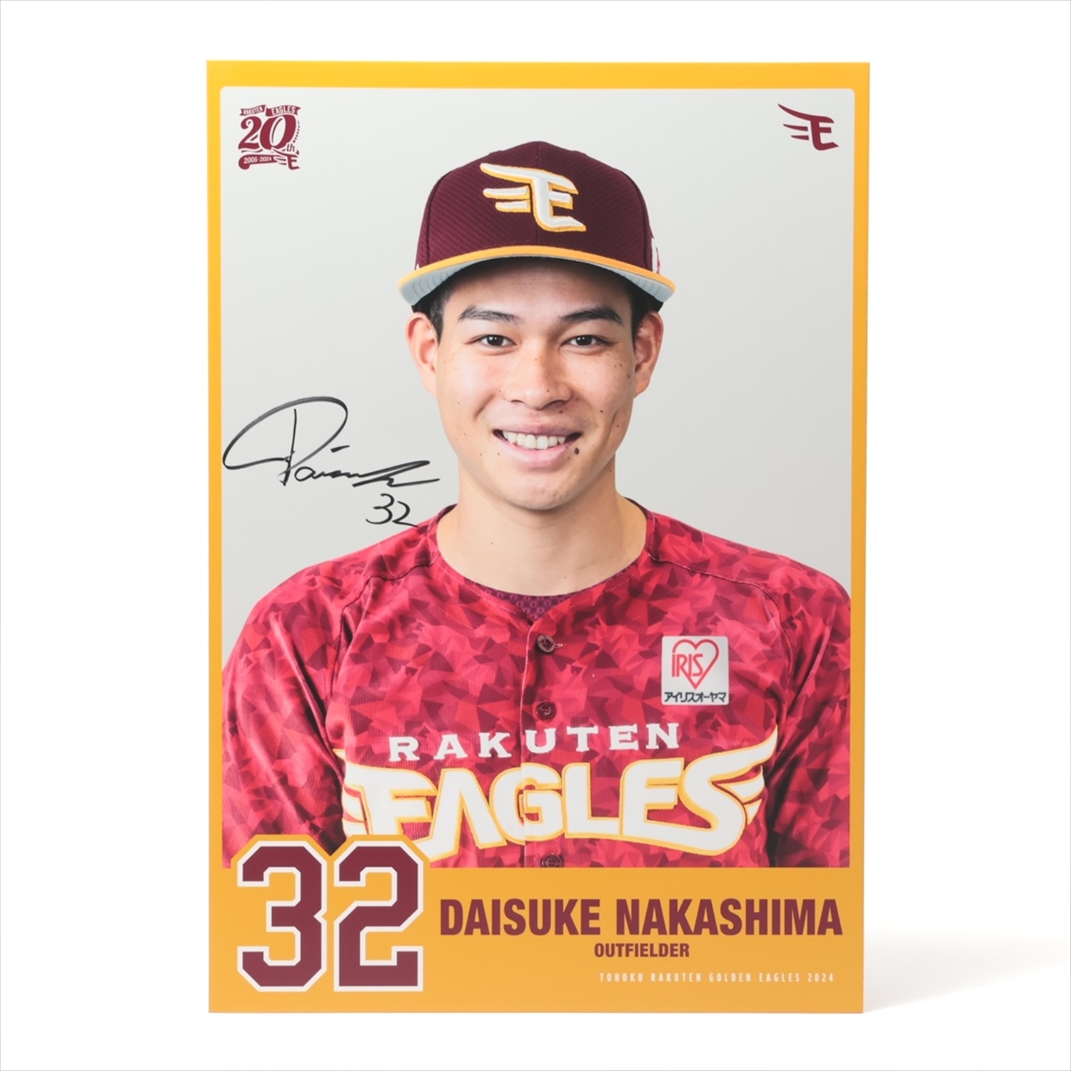 HATTRICK（ハットトリック）-挑戦者の想いをファンへ届ける公式