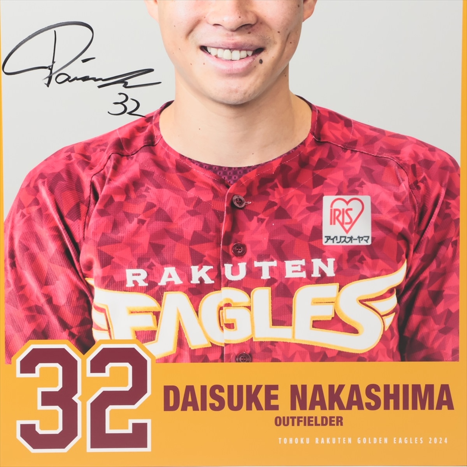 HATTRICK（ハットトリック）-挑戦者の想いをファンへ届ける公式