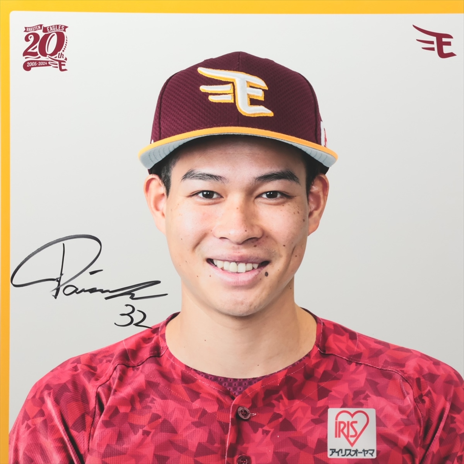 HATTRICK（ハットトリック）-選手の想いをファンへ届ける公式