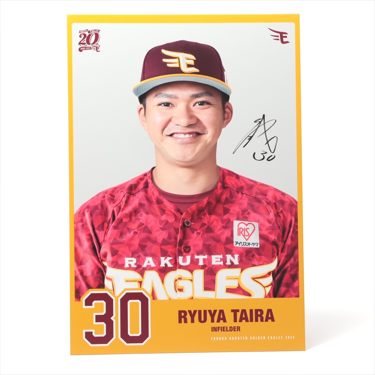 HATTRICK（ハットトリック）-選手の想いをファンへ届ける公式