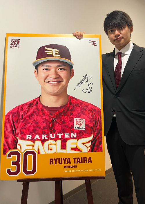 HATTRICK（ハットトリック）-選手の想いをファンへ届ける公式