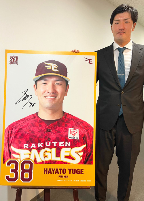HATTRICK（ハットトリック）-選手の想いをファンへ届ける公式