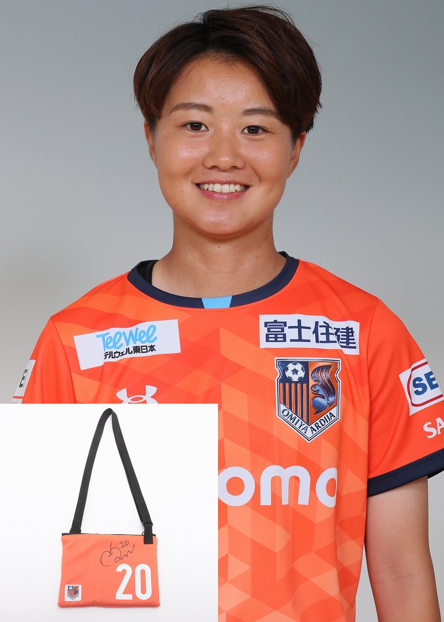 大宮アルディージャVENTUSサイン入りユニフォーム HATTRICK(ハットトリック)-選手の想いをファンへ届ける公式