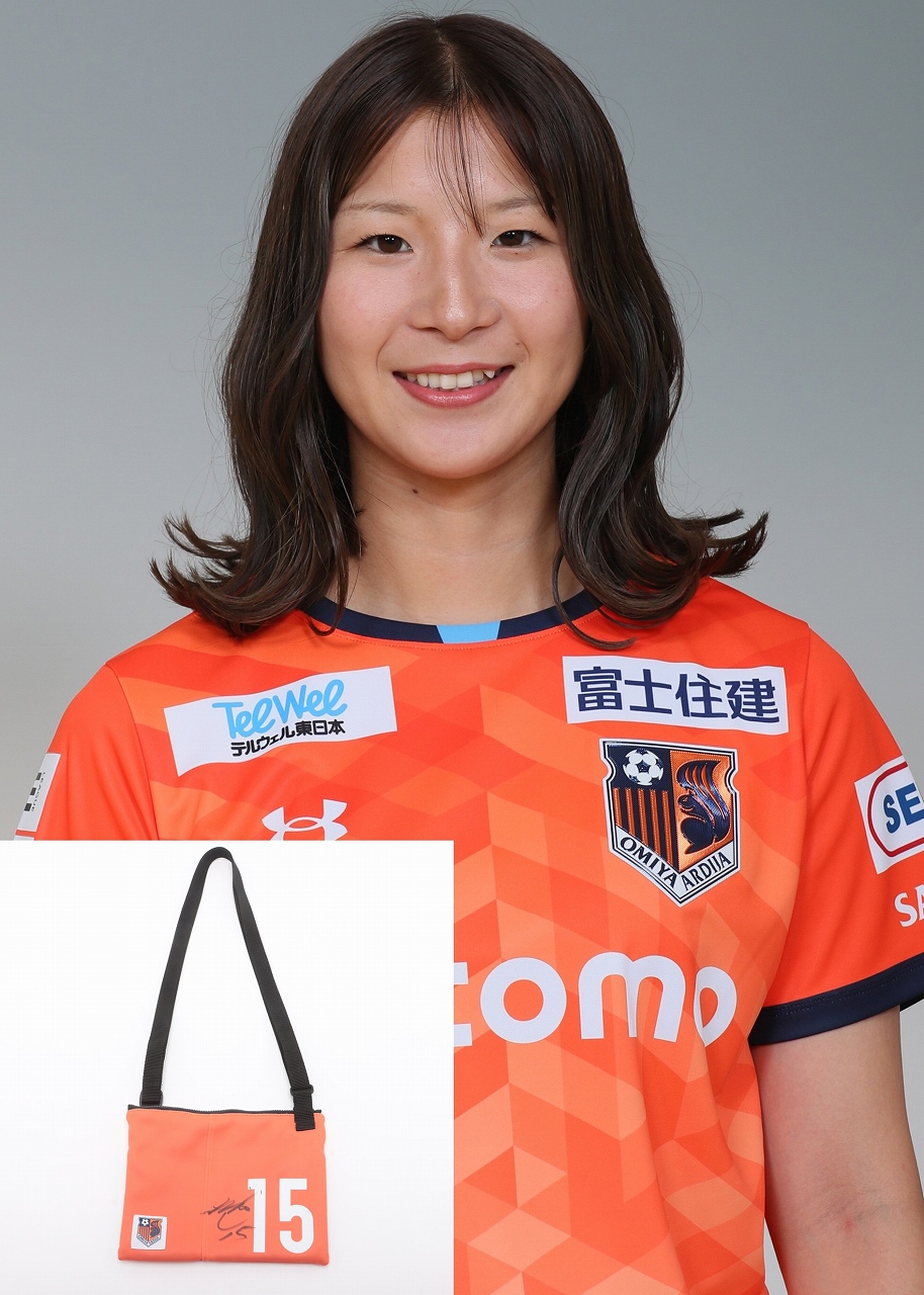 19/大宮アルディージャ選手移動ショートパンツ HATTRICK（ハットトリック）-選手の想いをファンへ届ける公式