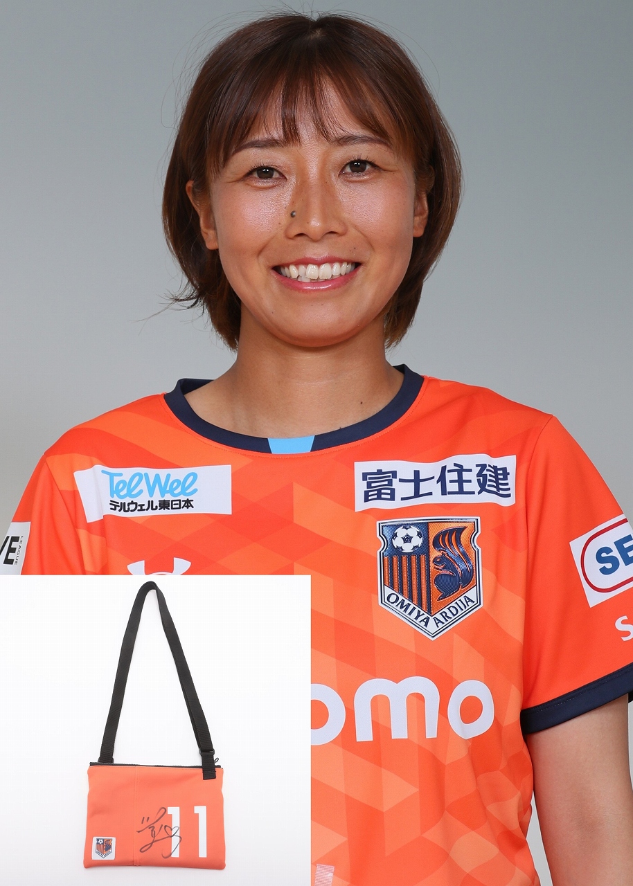 大宮アルディージャ　スウェットパンツ オフィシャルチームウェア第1回抽選販売のお知らせ｜RB大宮