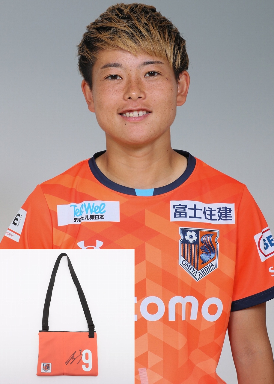 最終価格大宮アルディージャVENTUS仲田歩夢サイン入りユニフォーム＆ベアセット HATTRICK（ハットトリック）-選手の想いをファンへ届ける公式