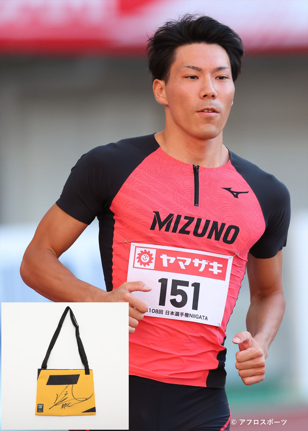 世界陸上 出場選手 直筆サイン 証拠もあり！貴重品 グッズ 世界陸上 出場選手 直筆サイン 証拠もあり！貴重品 グッズ T