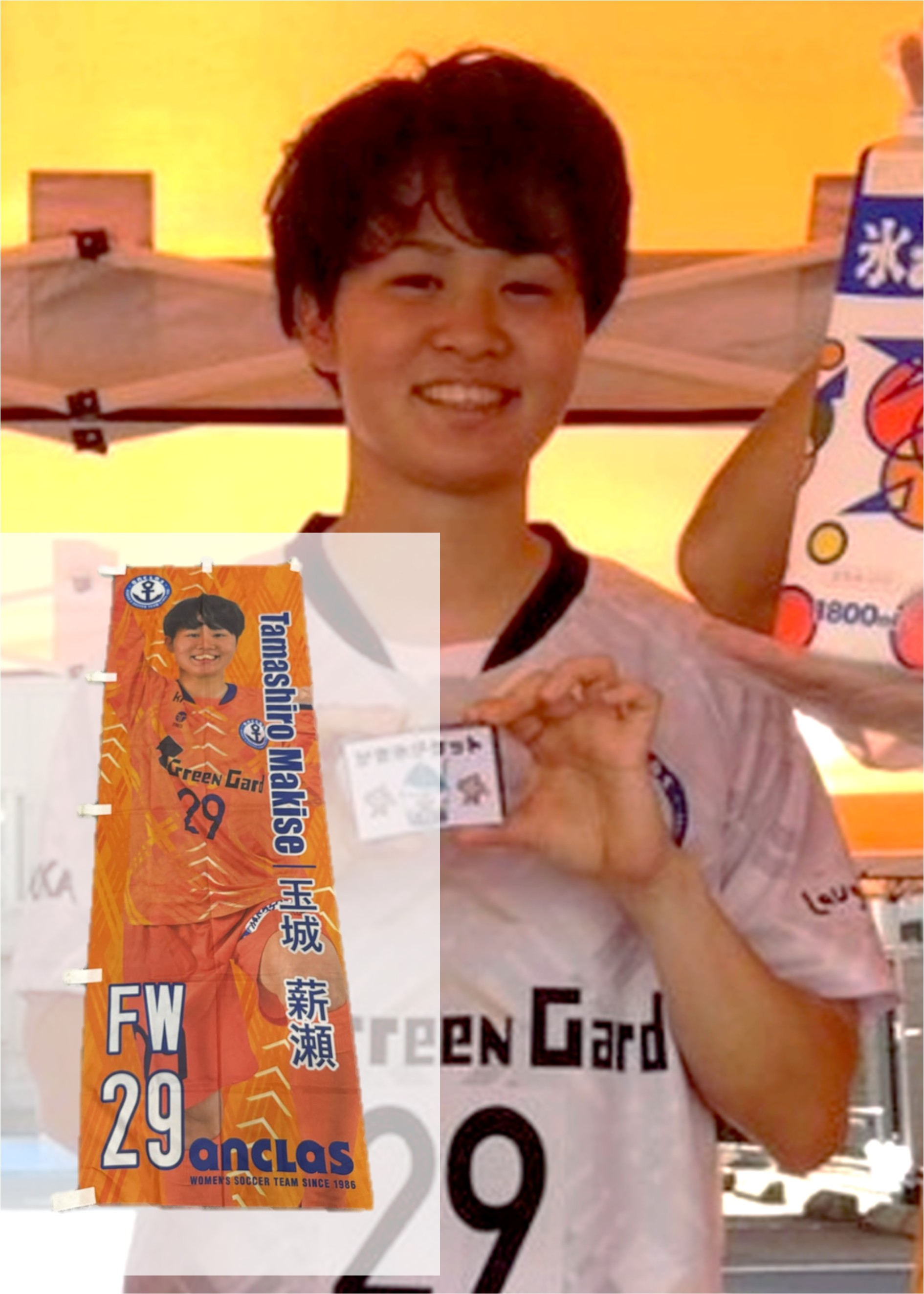 HATTRICK（ハットトリック）-選手の想いをファンへ届ける公式