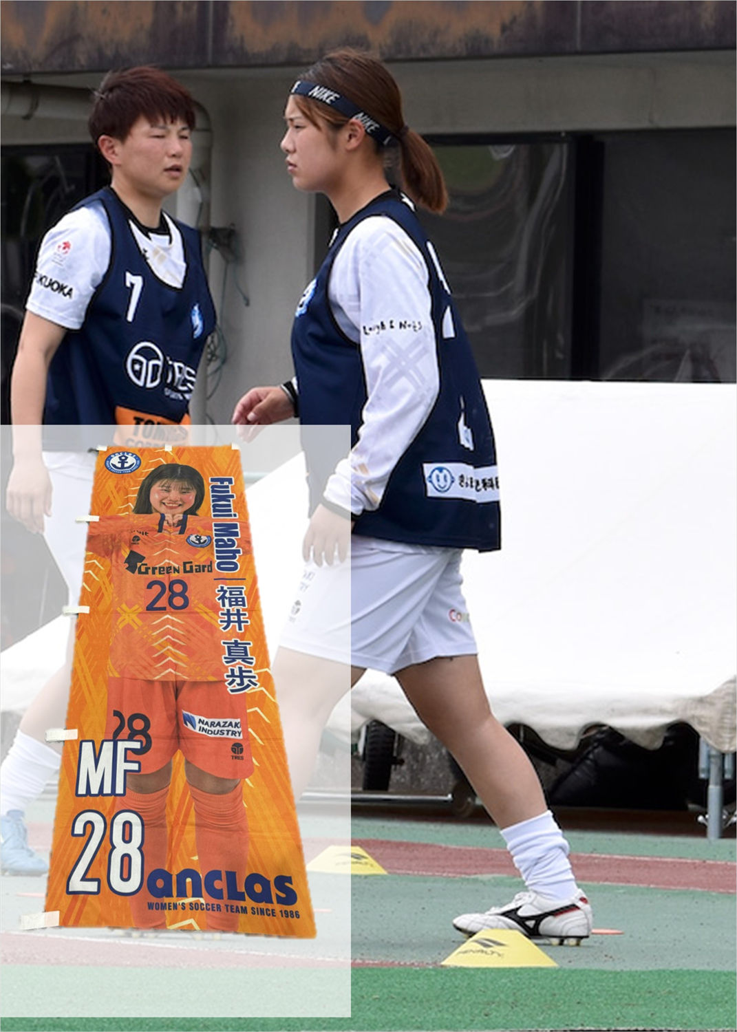 福岡J・アンクラス 相浦幸桜 2024シーズン実使用サイン入りユニフォームセット HATTRICK（ハットトリック）-選手の想いをファンへ届ける公式