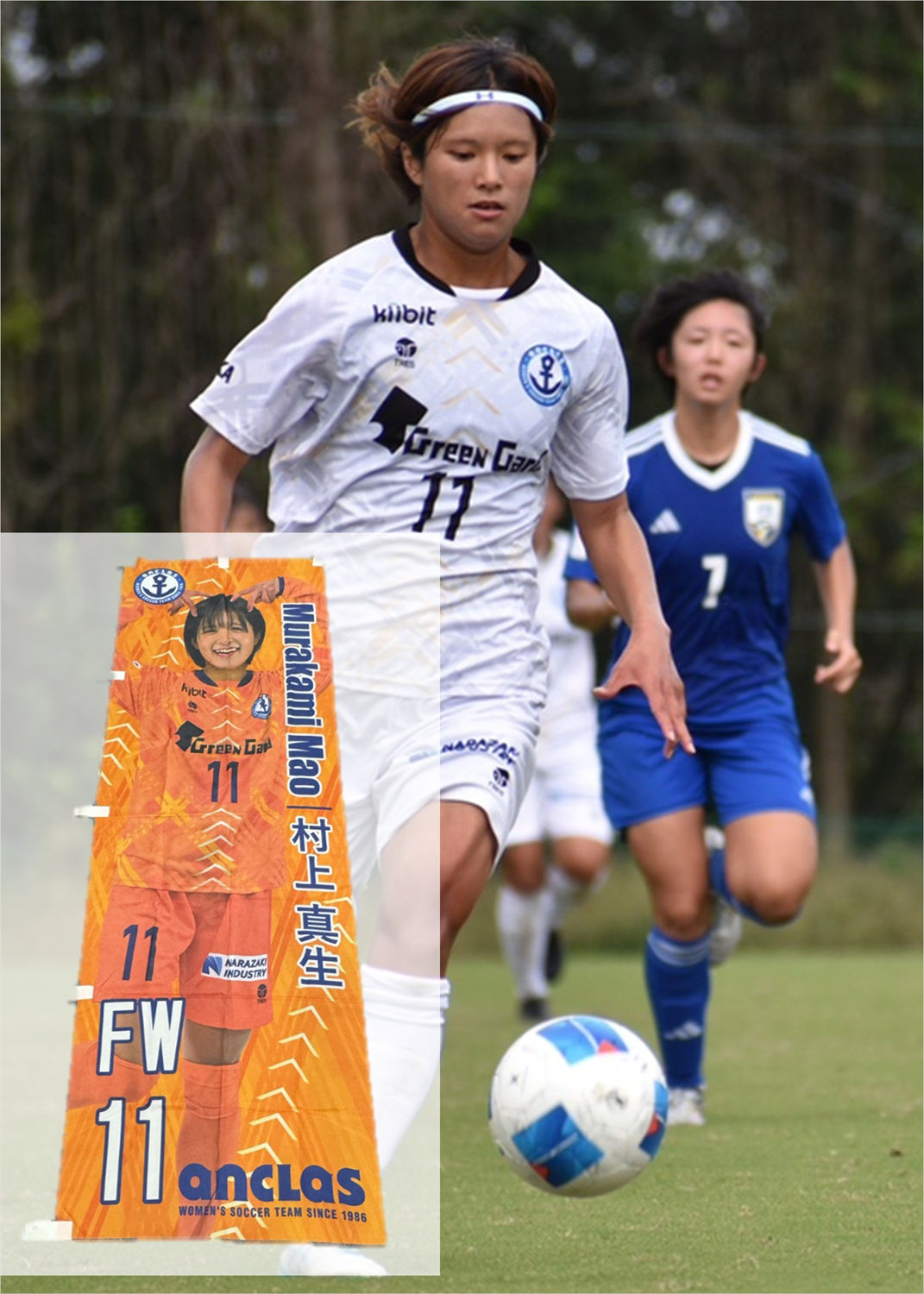 HATTRICK（ハットトリック）-選手の想いをファンへ届ける公式