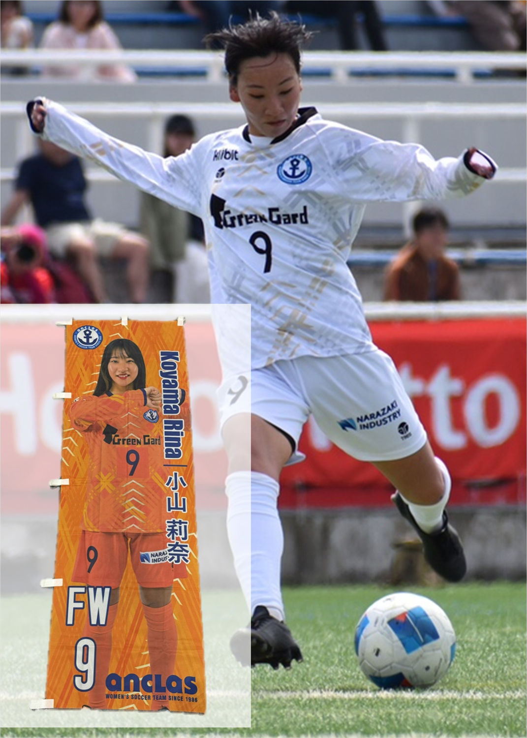 【専用出品】ユニフォーム HATTRICK（ハットトリック）-選手の想いをファンへ届ける公式