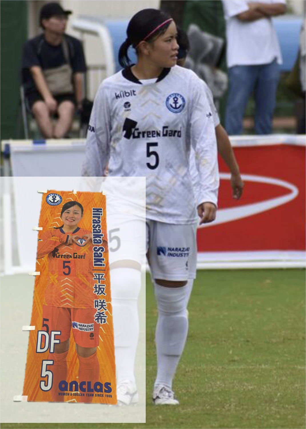 HATTRICK（ハットトリック）-選手の想いをファンへ届ける公式