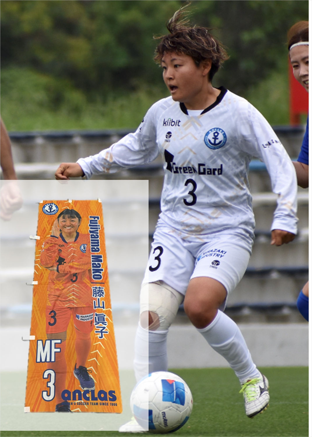 HATTRICK（ハットトリック）-選手の想いをファンへ届ける公式