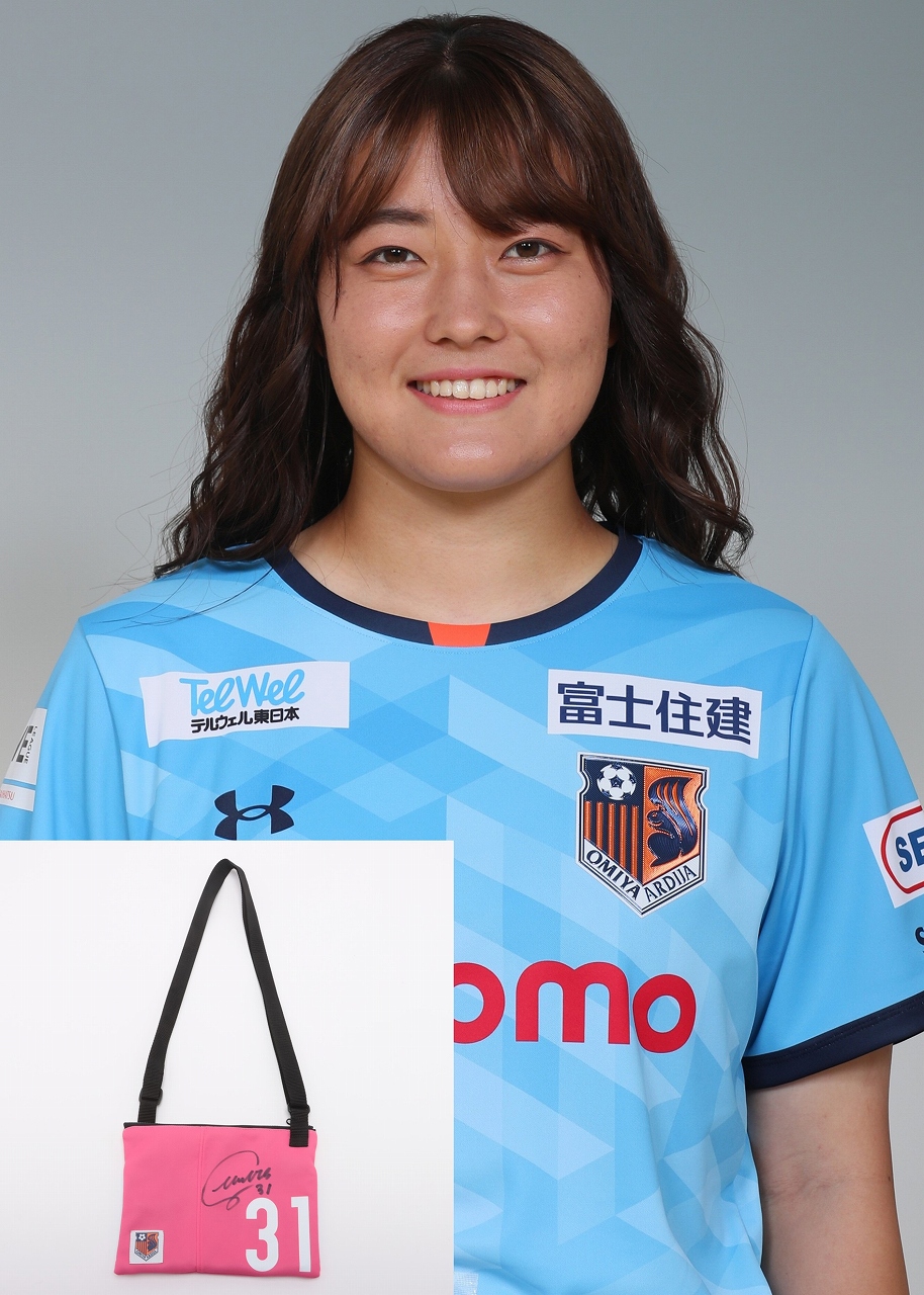 HATTRICK（ハットトリック）-選手の想いをファンへ届ける公式
