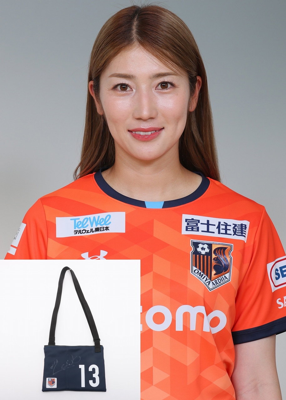 HATTRICK（ハットトリック）-選手の想いをファンへ届ける公式