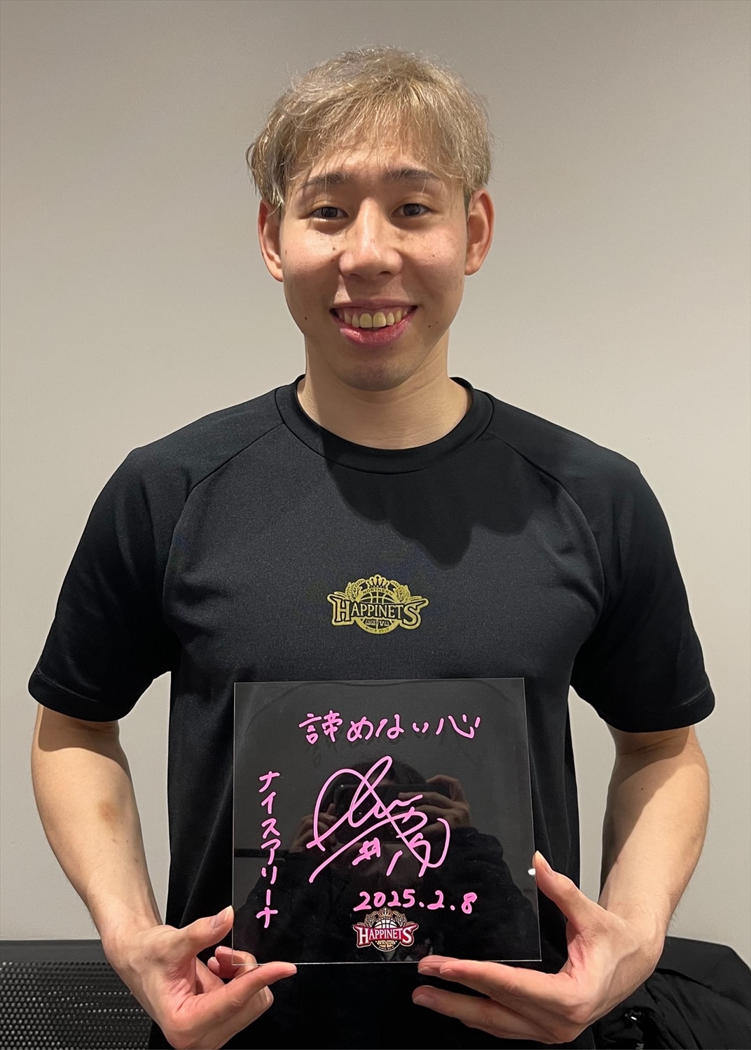 秋田ノーザンハピネッツ #17 ナカヤマ選手 サインカード HATTRICK