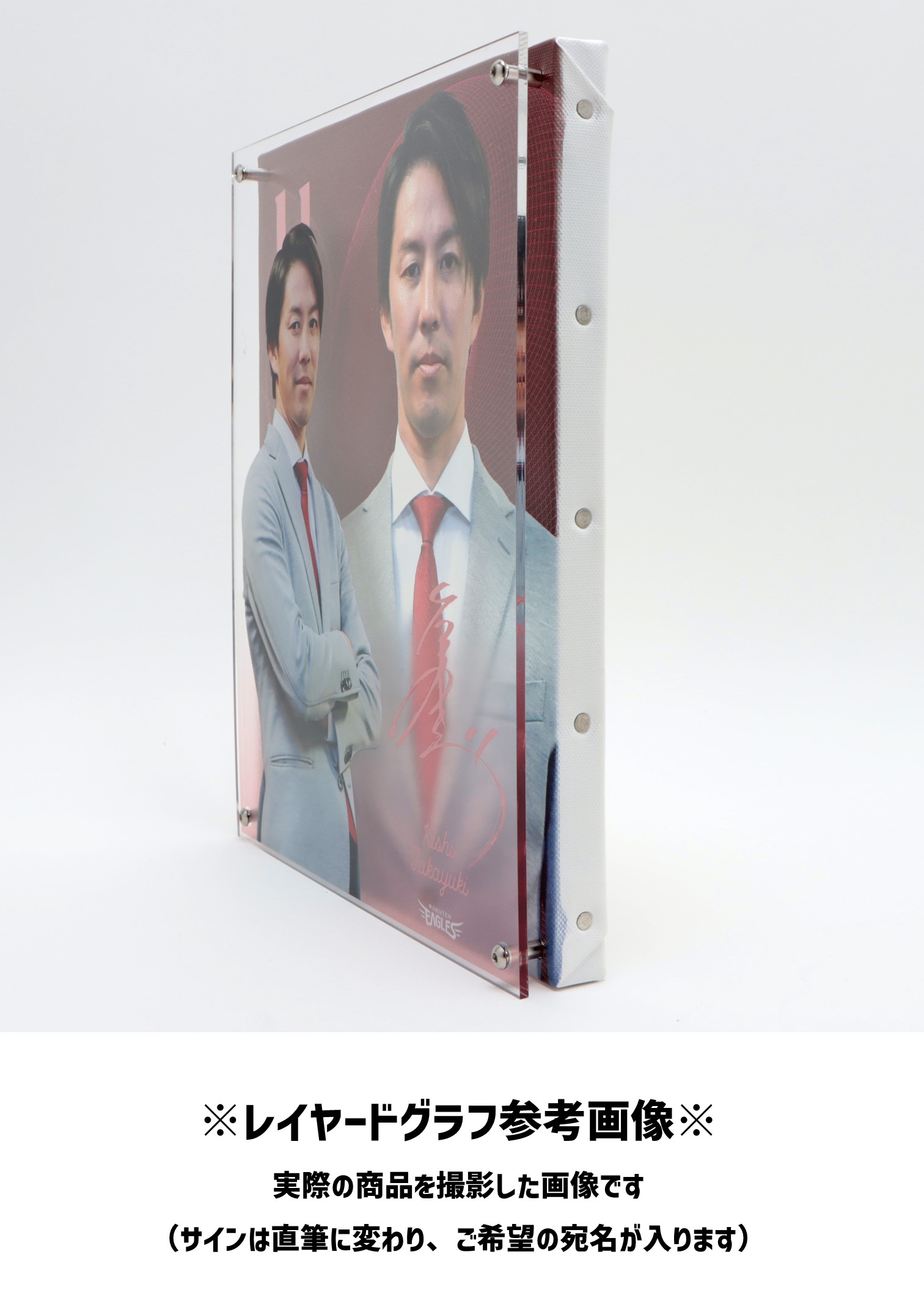 PIERROT☆サイン入り台本／ファンクラブ景品当選 CUTIE STREET【Official】 on X: 