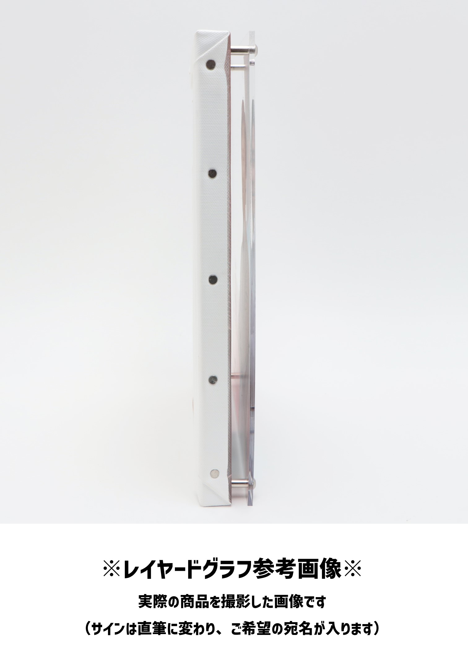 HATTRICK（ハットトリック）-選手の想いをファンへ届ける公式