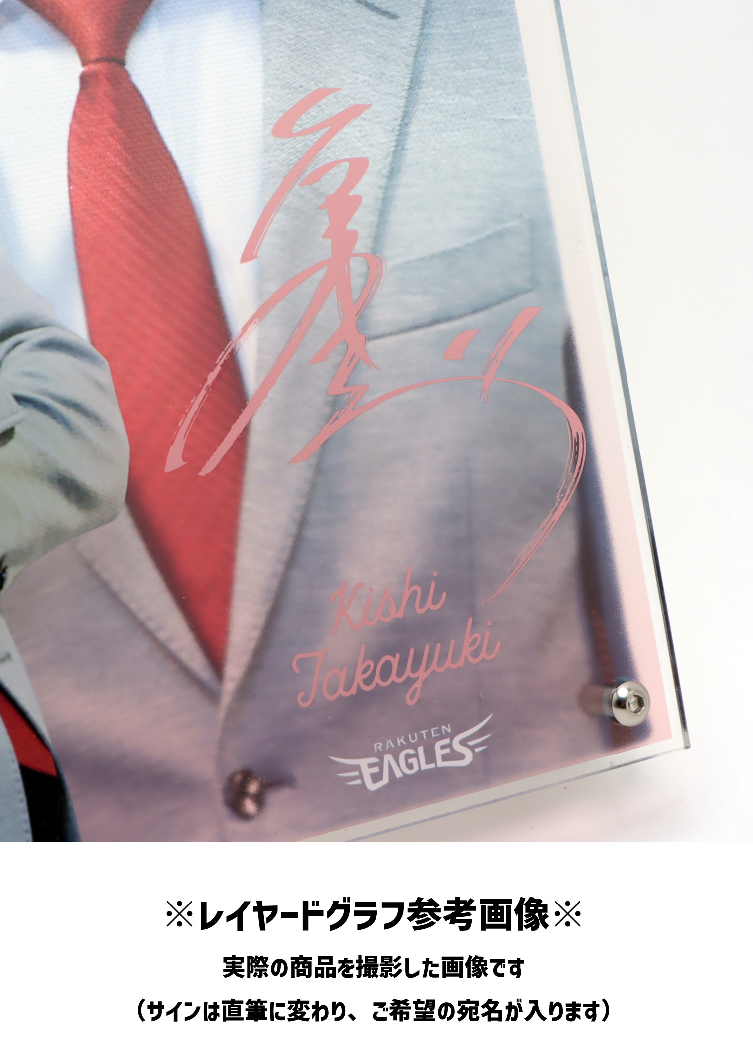 ルチャフェス 両国国技館 ハヤブサ 直筆サイン入り ポートレート ２枚組2セット ルチャフェス 両国国技館 ハヤブサ 直筆サイン入り ポートレート