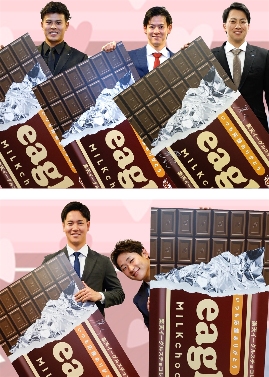 HATTRICK（ハットトリック）-選手の想いをファンへ届ける公式