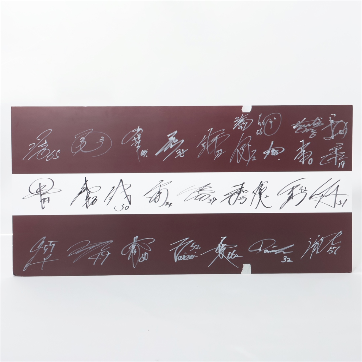 HATTRICK（ハットトリック）-選手の想いをファンへ届ける公式