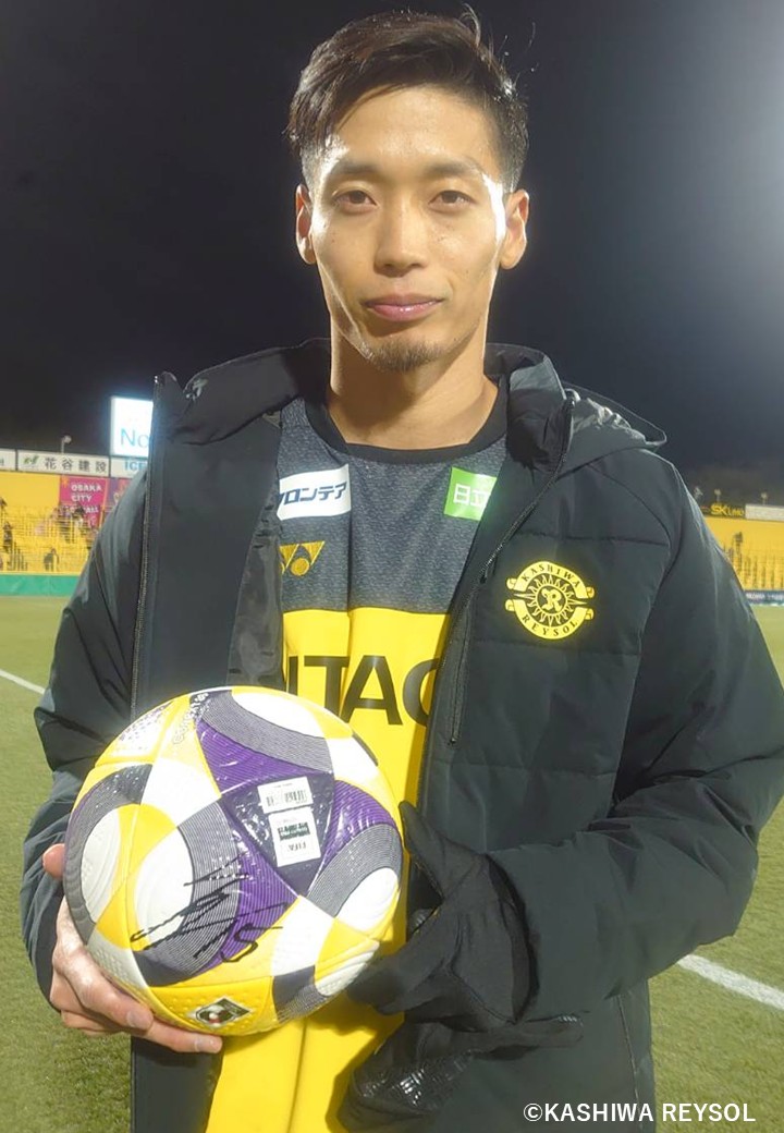 値下げしました！2018年度柏レイソル選手サインボール 柏レイソル】中村航輔選手サイン入り テルスター18サインボール