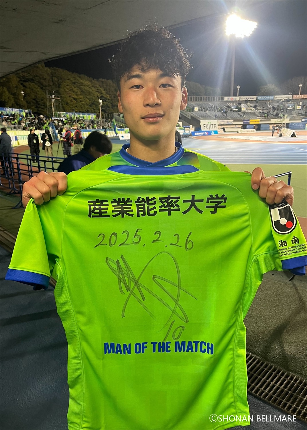 湘南ベルマーレ | * 🟢2025ユニフォーム🔵 #鈴木章斗 先行販売は