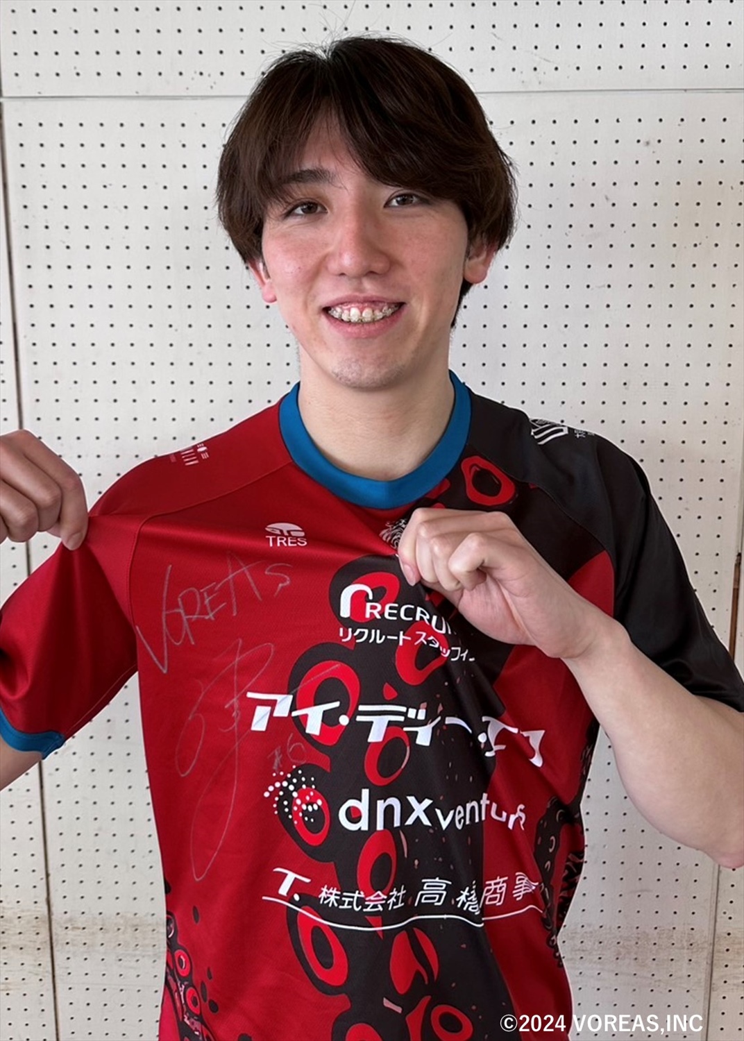 週刊ギャロップ当選品　ウォッカ　生写真　四位騎手サイン入り　日本ダービー 週刊ギャロップ当選品 ウォッカ 生写真 四位騎手サイン入り 日本