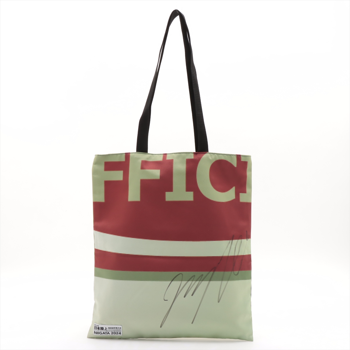 HATTRICK（ハットトリック）-選手の想いをファンへ届ける公式