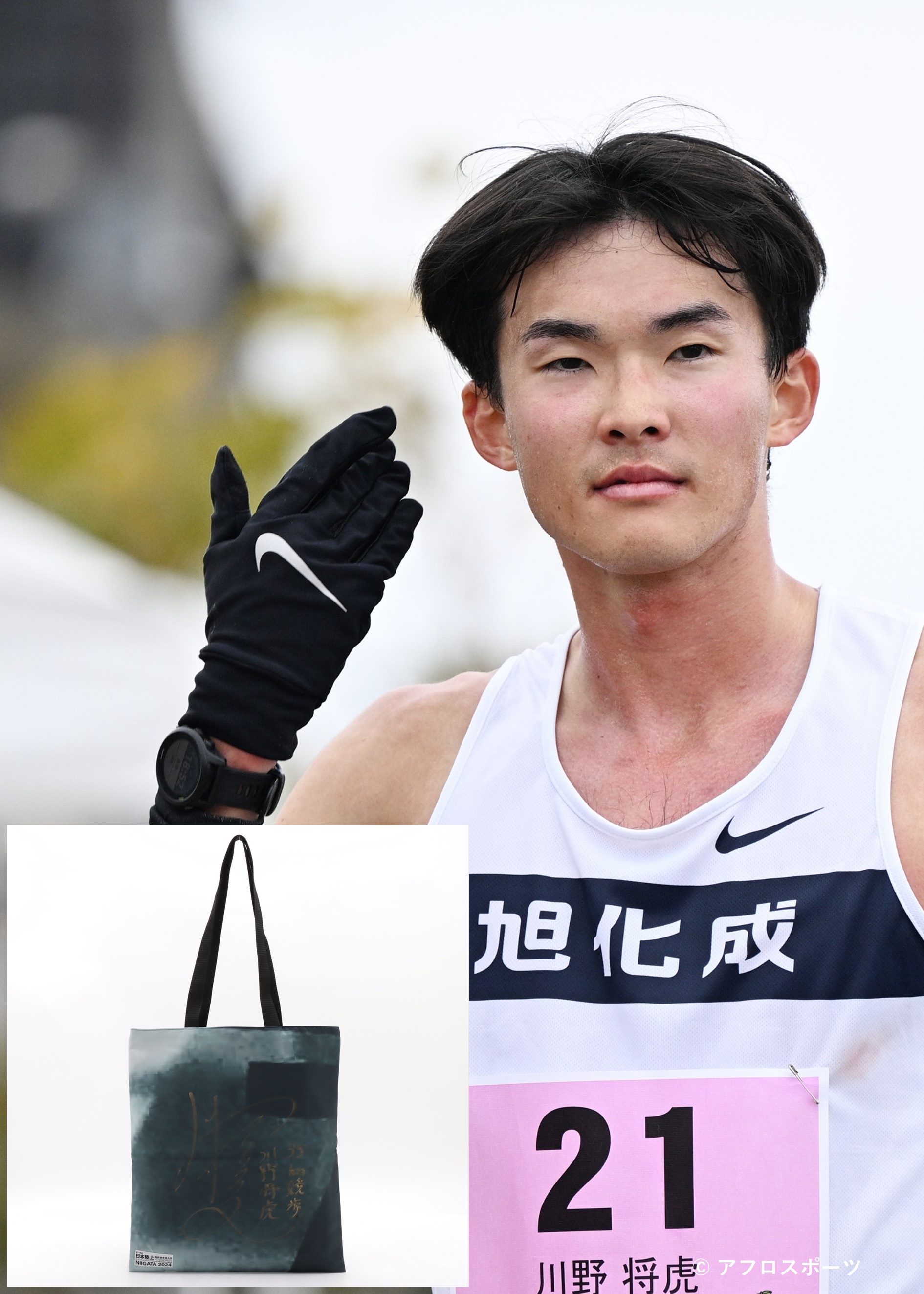 HATTRICK（ハットトリック）-選手の想いをファンへ届ける公式