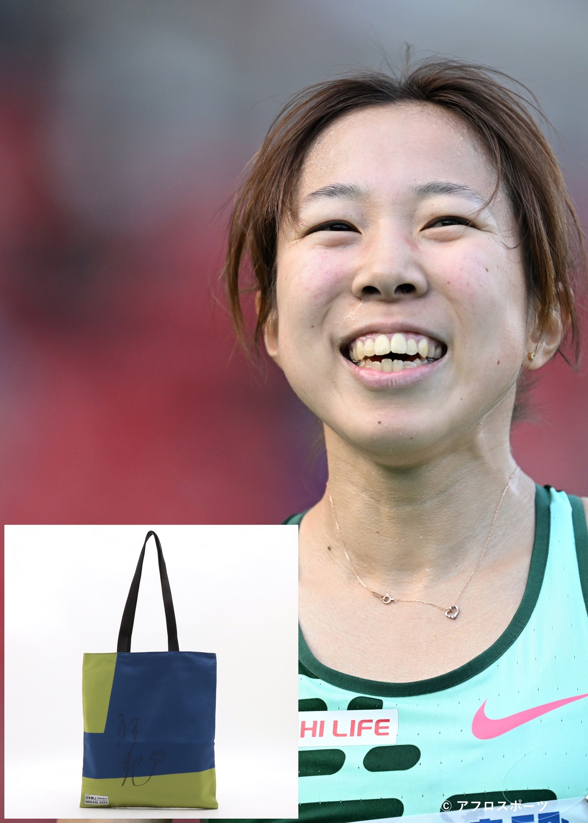 HATTRICK（ハットトリック）-選手の想いをファンへ届ける公式