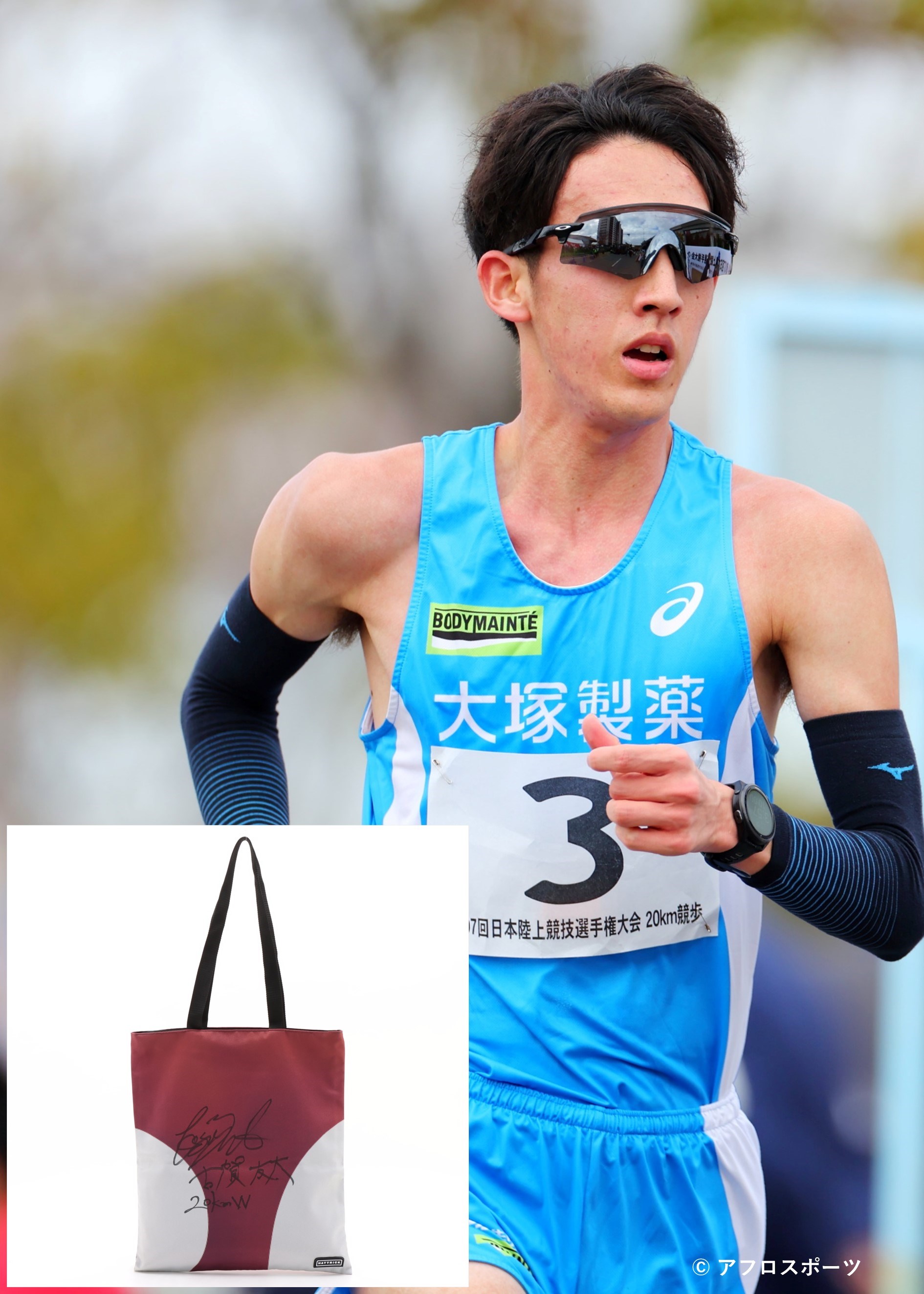 HATTRICK（ハットトリック）-選手の想いをファンへ届ける公式