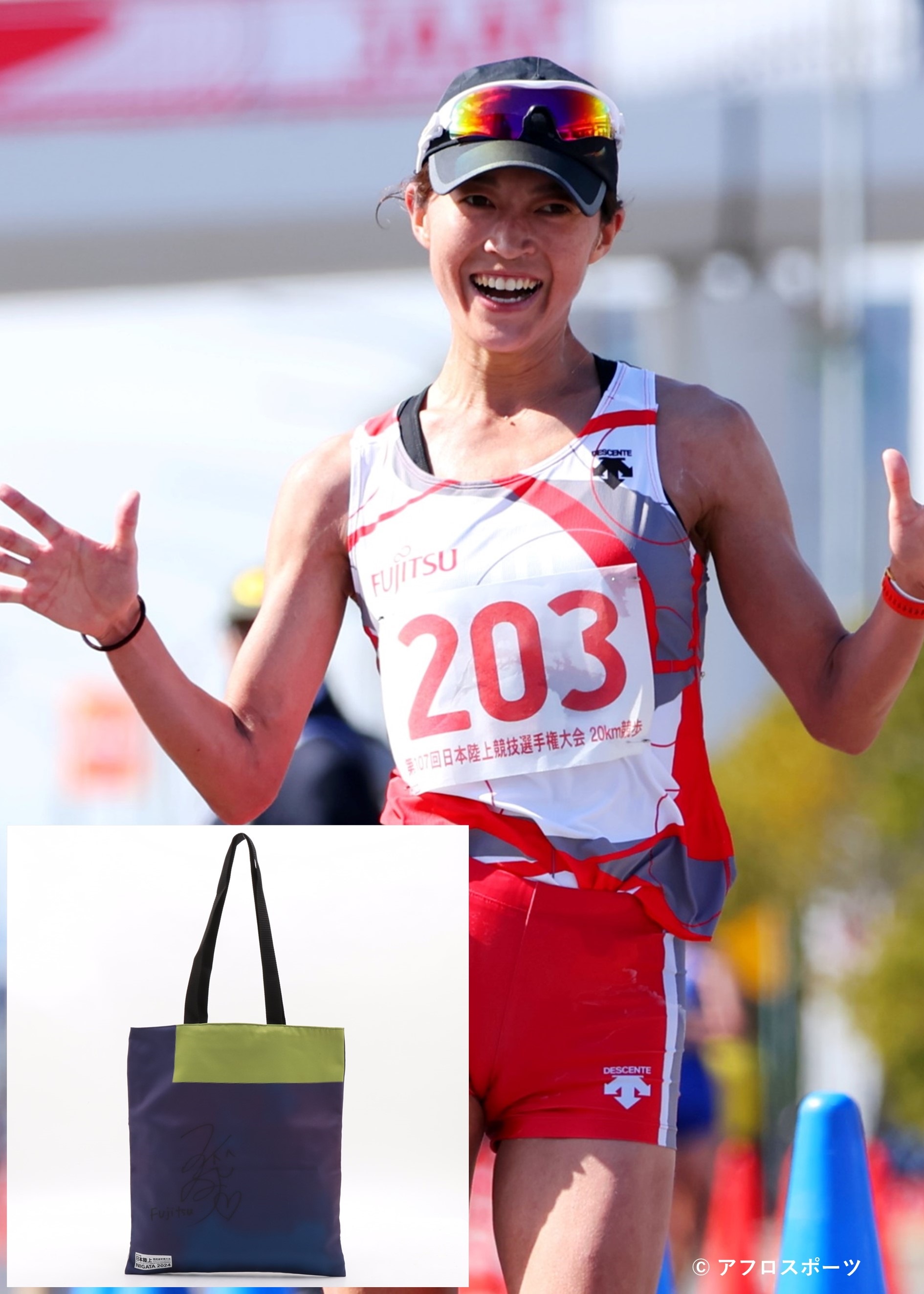 HATTRICK（ハットトリック）-選手の想いをファンへ届ける公式