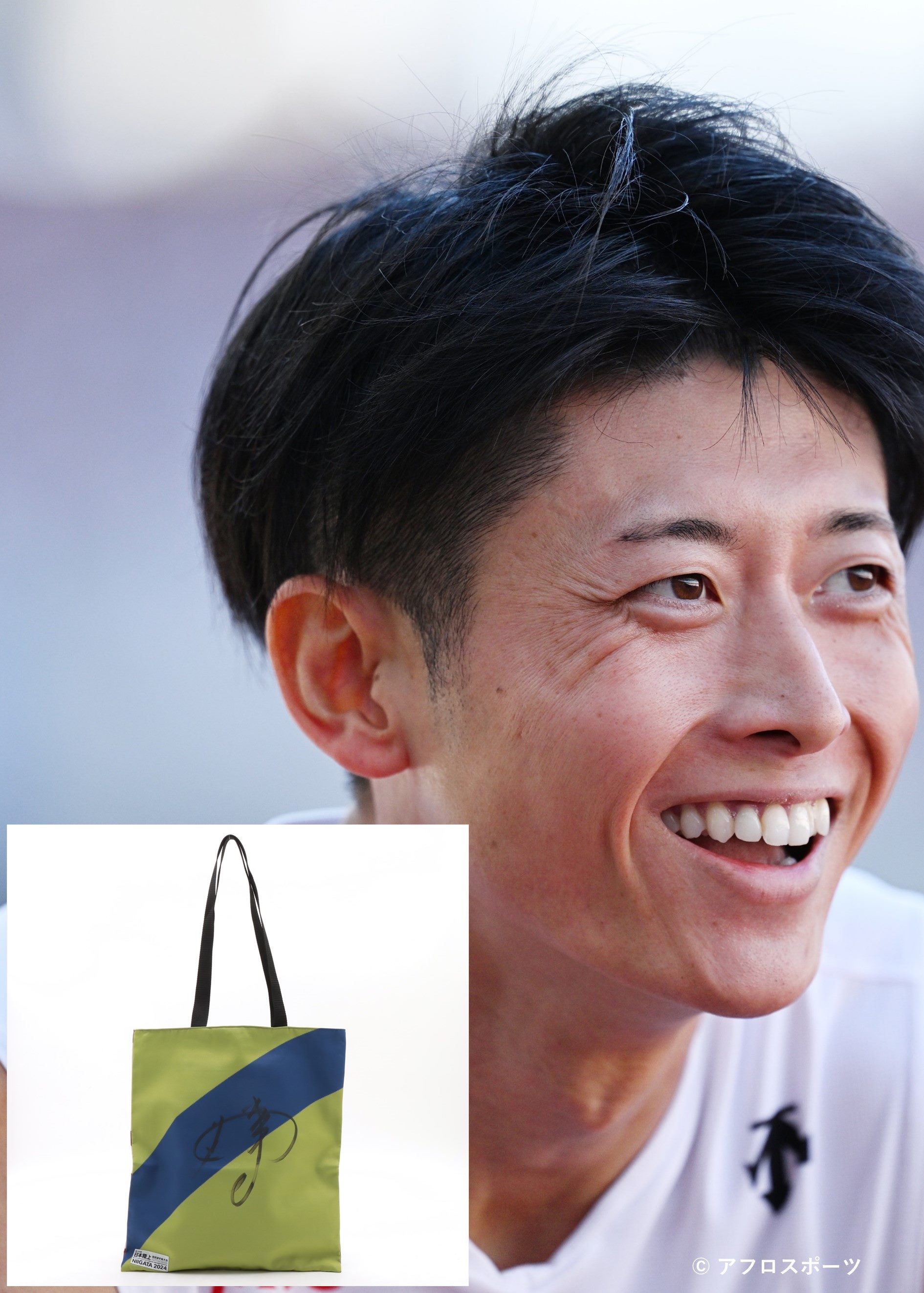 HATTRICK（ハットトリック）-選手の想いをファンへ届ける公式