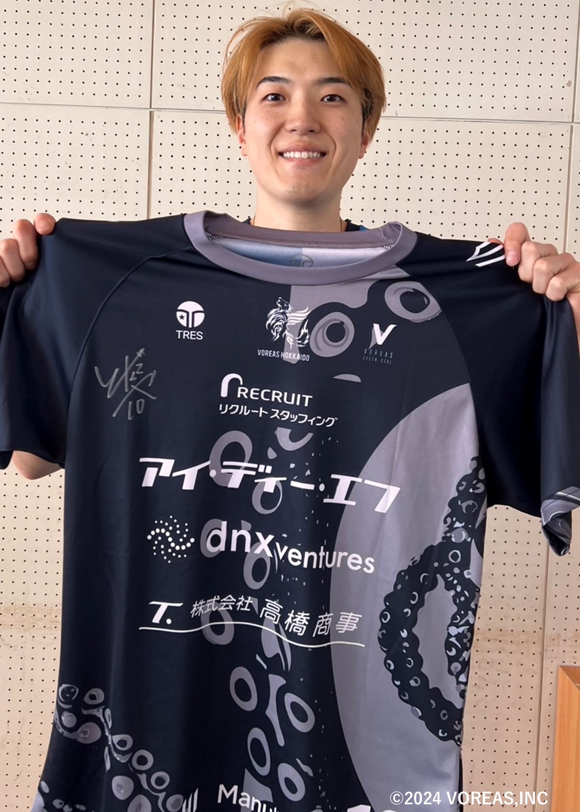 HATTRICK（ハットトリック）-選手の想いをファンへ届ける公式