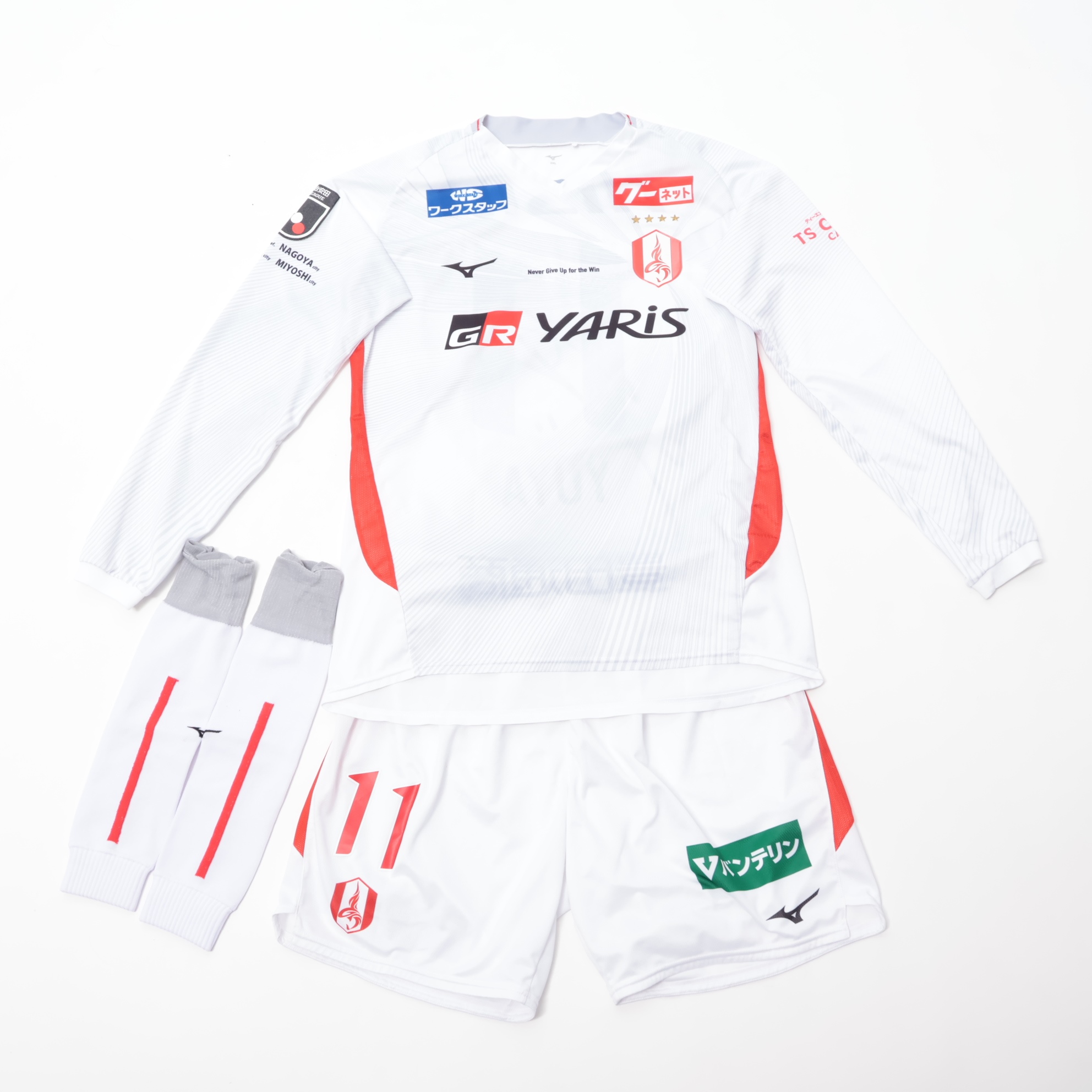 HATTRICK（ハットトリック）-選手の想いをファンへ届ける公式