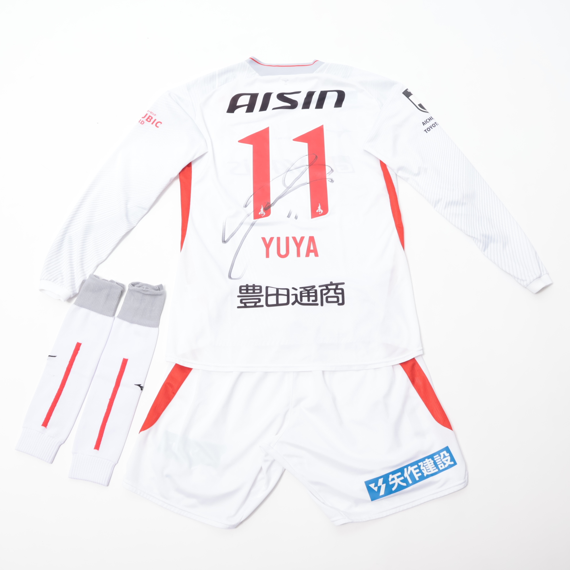 サッカー　名古屋グランパス 選手実使用　支給品　山岸　ユニフォーム　 長袖 HATTRICK（ハットトリック）-選手の想いをファンへ届ける公式