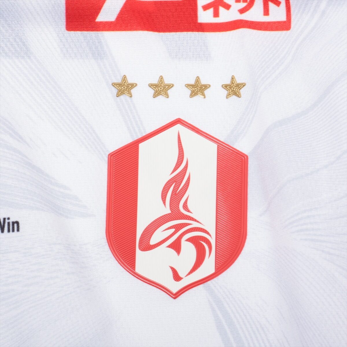 HATTRICK（ハットトリック）-選手の想いをファンへ届ける公式