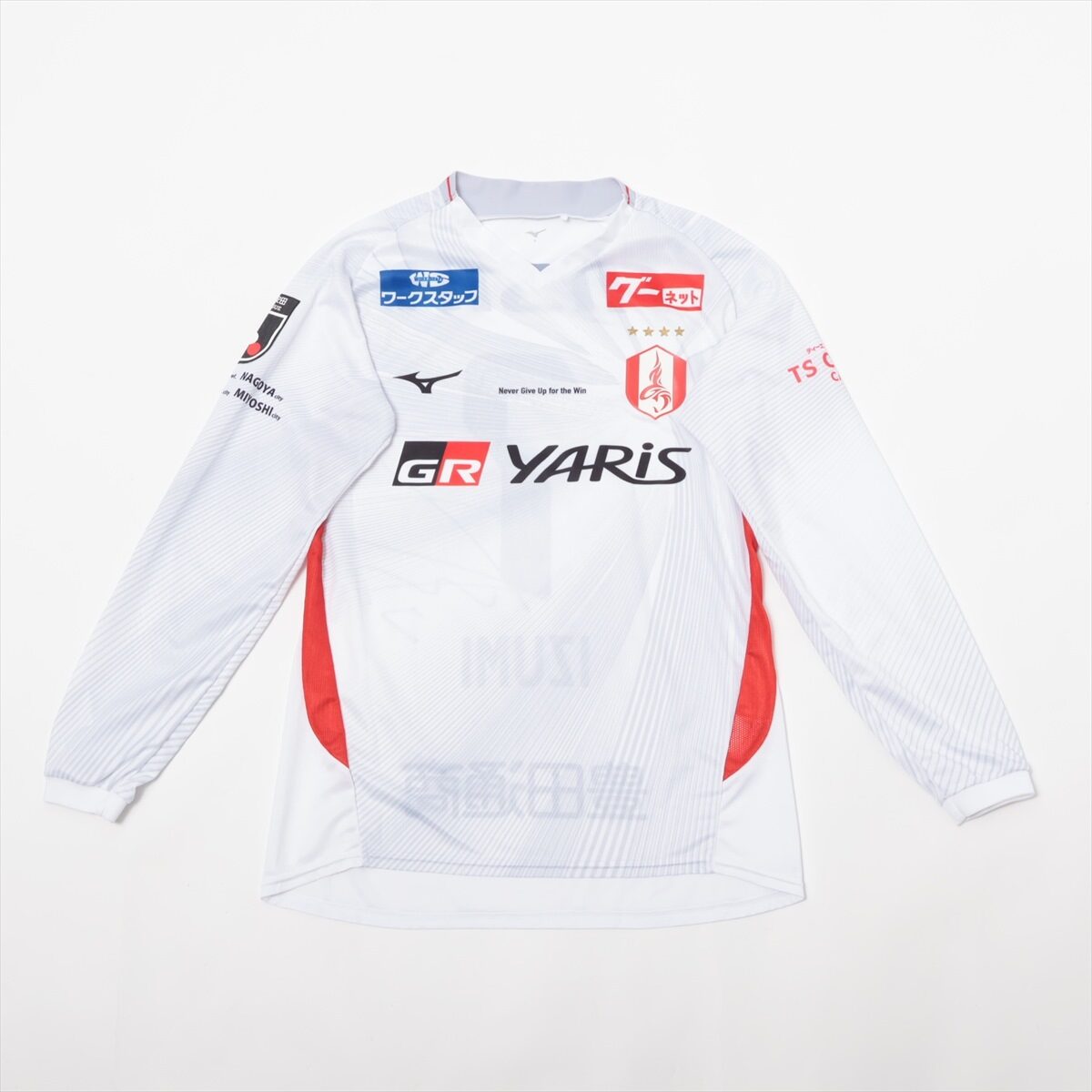 名古屋グランパス ユニフォーム 和泉竜司サイン入り Yahoo!オークション - jリーグ 名古屋グランパス 和泉竜司